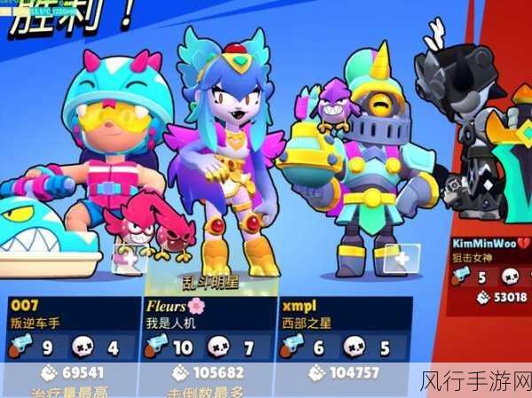 女超人麦乐迪满天星版：女超人麦乐迪：满天星版的奇幻冒险之旅