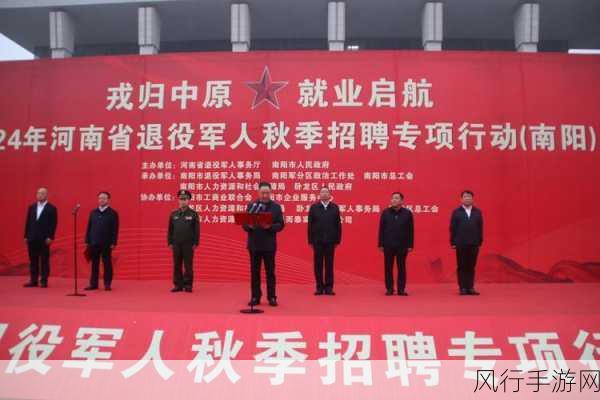 2024为什么召回退役军人：2024年为何引发退役军人召回的新趋势与背景分析