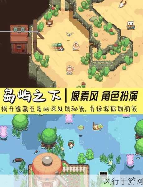 yw193.coc龙物永不失联最新版：yw193.coc龙物永不失联最新版：探索奇幻世界的无限可能