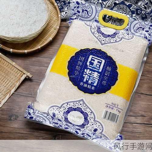 国精产品999国精产品视频：全新视角探索999国精产品的魅力与优势视频