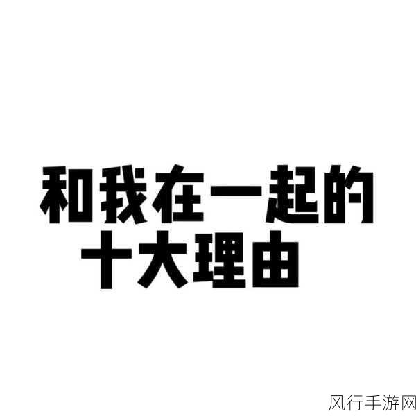 我爱搞.com：爱搞网：为你提供丰富有趣的生活娱乐资讯平台