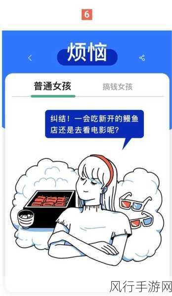 我爱搞.com：爱搞网：为你提供丰富有趣的生活娱乐资讯平台