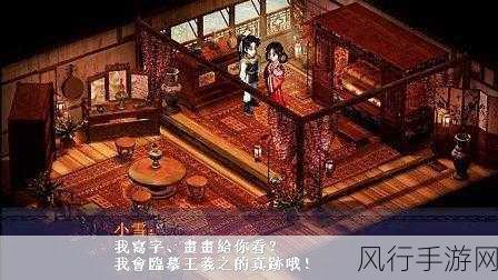 麻花传剧原创mv在线看：全新原创麻花传剧MV在线欣赏，带你领略精彩剧情