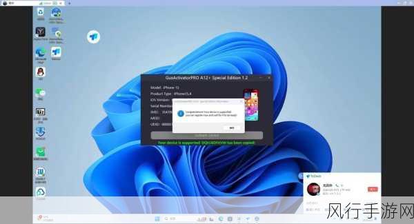 gusactivator Pro a12：“全面提升你的Gusactivator Pro A12使用体验的终极指南”