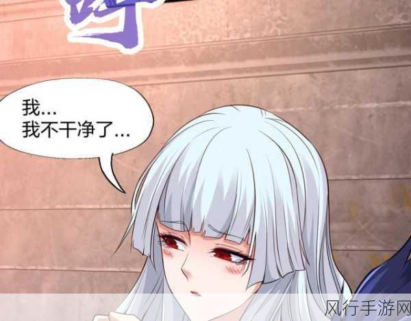 羞羞漫画sss入口：探索羞羞漫画sss入口，畅享无限创意与乐趣！