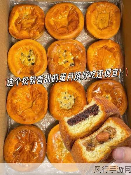 小烧o被爆炒：小烧O被热炒，成新晋网红美食，引爆味蕾