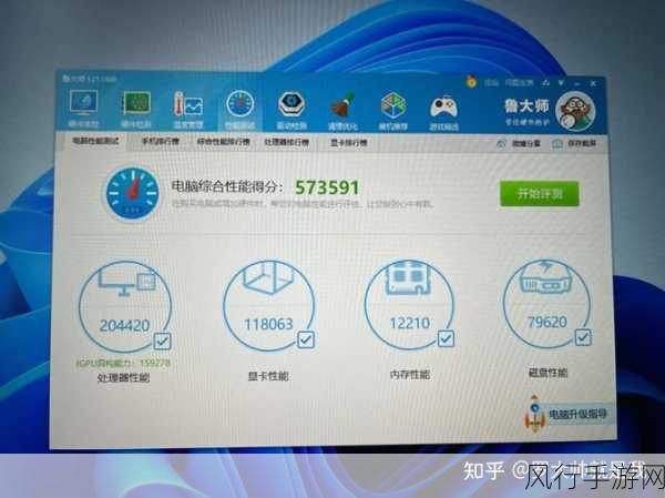 redmibook pro15可以打游戏吗：探索RedmiBook Pro 15的游戏性能与扩展潜力分析