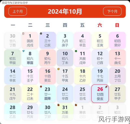 2008年3月4日出生今年几岁：计算2008年3月4日出生者2023年的年龄是多少岁？