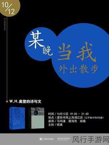 儿子控制不住对妈妈小说：儿子无可救药地迷恋母亲的奇幻故事