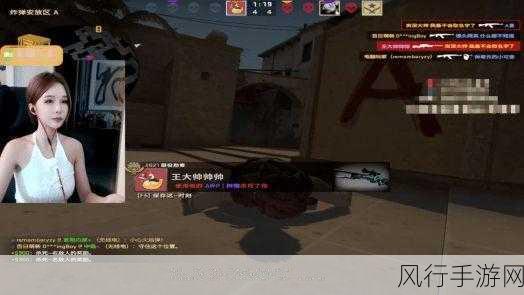 俄罗斯女csgo：探秘俄罗斯女子CS：GO战队的崛起与挑战之路