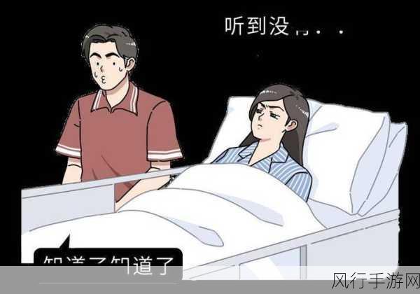 羞羞漫画网页免费进入：免费畅享羞羞漫画网页资源，轻松进入无限精彩世界！