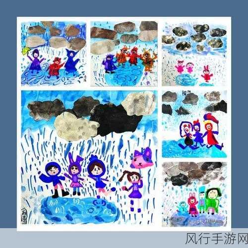 宝宝都湿透了还嘴h：宝宝在雨中玩耍，衣服湿透了却依然开心地笑着。