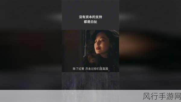 17c.com一起操：17c.com：与您一起探索无限可能的在线世界