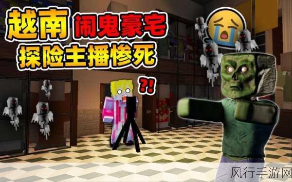 暴躁老外玩minecraft蘑菇：暴躁老外疯狂挑战Minecraft，蘑菇世界大冒险！