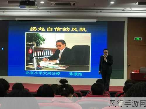 一卡二区：全面提升一卡二区发展新策略与实施方案探讨