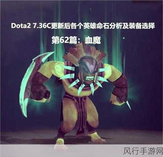 探索 DOTA2 糖果厂夜魇暗潮专属奖励的神秘宝库