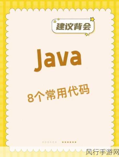 人狗大战Java代码大全最新版本更新内容介绍：拓展人狗大战Java代码大全最新版本更新内容详解