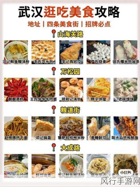 51吃料网每日最新爆料：每日爆料，51吃料网为你揭晓最新美食秘密与餐厅内幕！