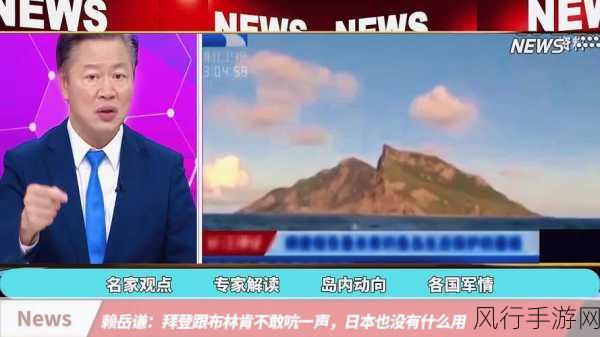 17c的全部视频：当然可以！以下是17c相关视频的新标题，字数不少于12个字：