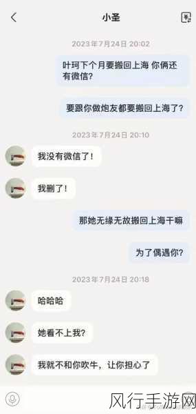 国产热门事件黑料吃瓜网汇总：全面盘点国产热门事件黑料，吃瓜群众不可不知的内幕揭秘