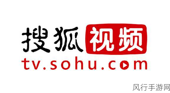 免费行情网站大全搜狐网最新版本更新内容介绍：搜狐网最新版本更新内容全解析，拓展免费行情网站大全！