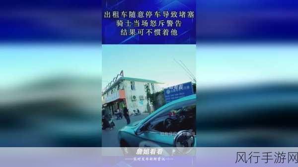 66m66成长模式视频-大陆4：探究66m66成长模式：大陆4的全新发展之路