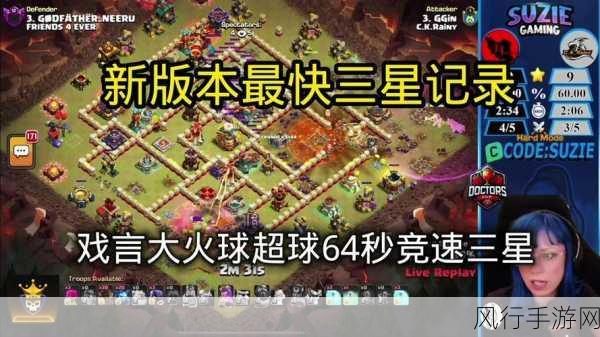 yw.193.coc：“探索网络世界的无限可能性：yw.193.coc全新体验”