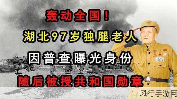 97精产国品：全面提升97精产国品，推动品质与创新双驱动发展