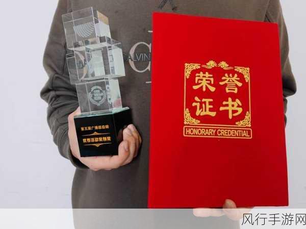 汽水音乐推广授权申请适什么：拓展汽水品牌音乐推广合作授权申请书