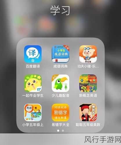 十大污污污视频软件app：十大热门污污视频软件APP推荐，畅享边看边聊乐趣！