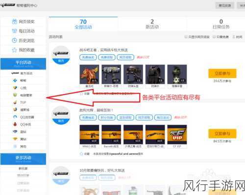 91精产国品一二三区在线观看：91精产国品一二三区在线观看：畅享优质精彩内容