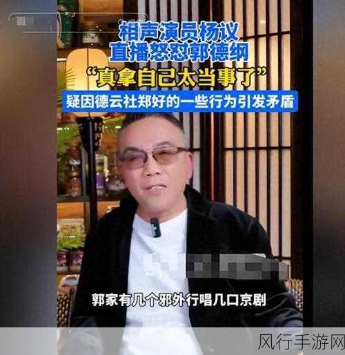 黑料吃瓜51：揭开黑料真相，吃瓜群众如何看待51事件？