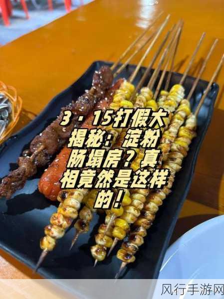 吃瓜网51爆料呱呱：吃瓜网51爆料热议：呱呱背后的秘密与真相大揭秘！