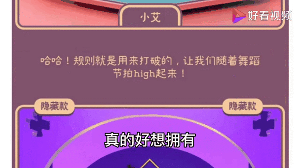 啃瓜不打烊–八卦爆料在线观看：“啃瓜不打烊：八卦爆料直播，让你随时掌握娱乐圈动态！”