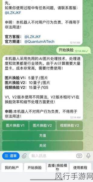 暗黑爆料免费入口今日知乎：今日知乎：免费获取暗黑爆料新入口，揭秘更多内幕！