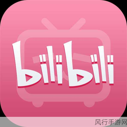 夜里18款禁用b站入App软件：深夜必看：18款禁用B站的优质App推荐