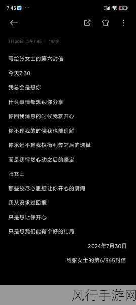 妈妈说想你大棒棒怎么回复：“妈妈，我也很想您，期待见面的那一天！”