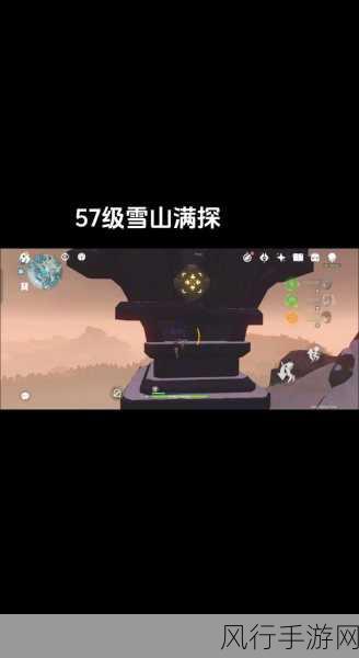 原神雪山探秘，解锁财富与新武器获取的经济密码