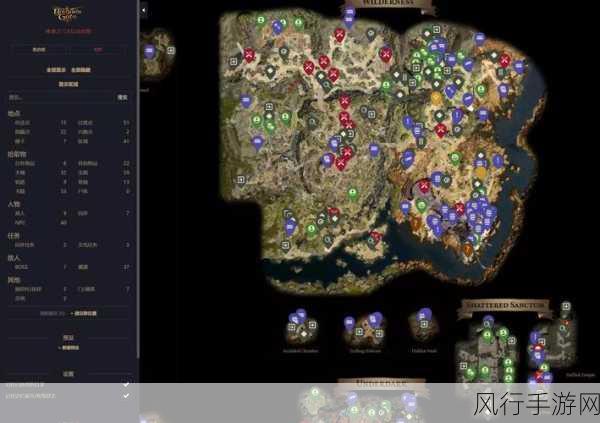 博德之门3林地内战触发机制深度解析