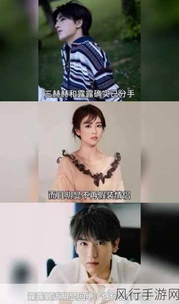 吃瓜不打烊 – 八卦爆料:八卦不断更新,吃瓜群众欢呼不已!