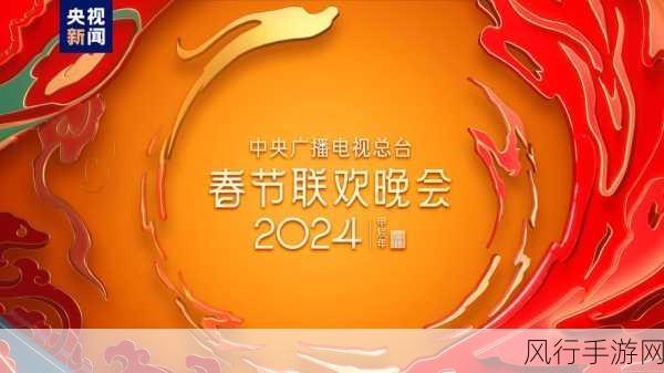 51动画vip兑换码免费领取2024：2024年拓展51动画VIP兑换码免费领取活动详解与获取攻略