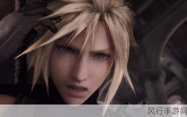 Final Fantasy VII Remake：最终幻想VII重制版：命运交织的英雄之旅