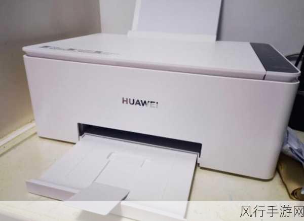 huawei pixlab x1-0819驱动：全面解析华为PixLab X1-0819驱动的安装与优化技巧