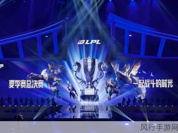 英雄联盟 LPL 2024 春季赛，激情开战的期待时刻