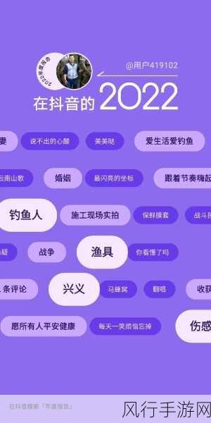 17c最新网名2022 fun：2022年最新17c网名推荐：欢乐无限，趣味人生共享精彩时光