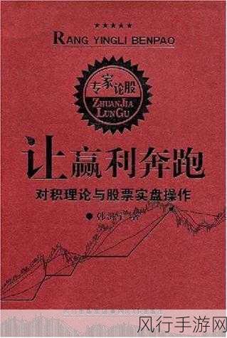 积积对积积的桶30分软件：高效管理与协作：探索拓展积积对积积的桶30分钟软件