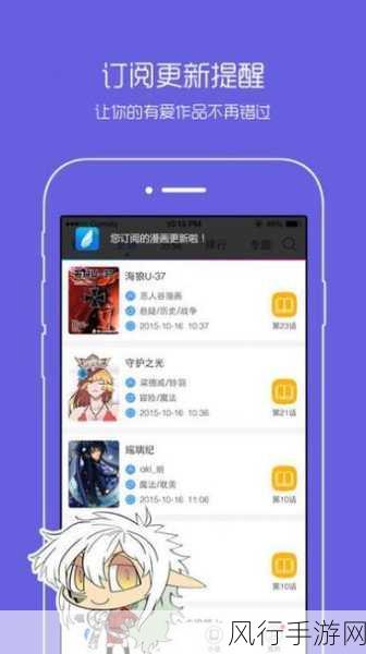 cheaperapp.work这个？：“提升工作效率，尽享经济实惠的CheaperApp应用体验”