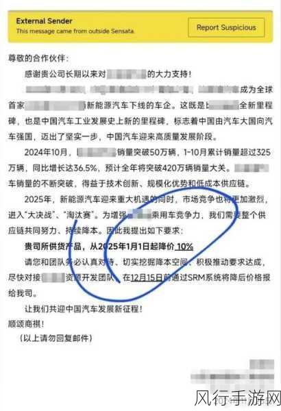 51情报站吃瓜爆料：“51情报站最新吃瓜爆料：内幕揭秘引发热议！”