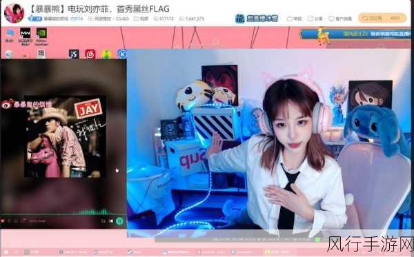 csgo暴躁少女最受欢迎角色：揭秘CSGO中的暴躁少女：最受欢迎角色大盘点