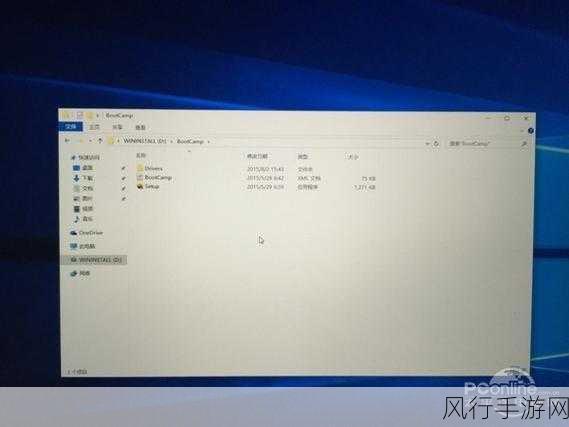 WINDOWSCHANNEL视频：探索WindowsChannel：最新科技动态与实用技巧分享